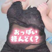 ヒメ日記 2026/05/16 11:03 投稿 みあ 豊満熟女クラブ
