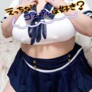 ヒメ日記 2026/05/23 14:03 投稿 みあ 豊満熟女クラブ