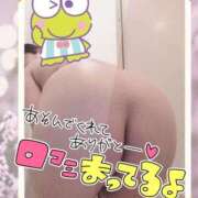 ヒメ日記 2026/05/24 01:33 投稿 みあ 豊満熟女クラブ