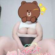 ヒメ日記 2026/05/27 19:03 投稿 みあ 豊満熟女クラブ