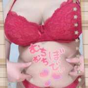 ヒメ日記 2026/05/28 23:43 投稿 みあ 豊満熟女クラブ