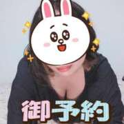 ヒメ日記 2026/06/01 12:13 投稿 みあ 豊満熟女クラブ