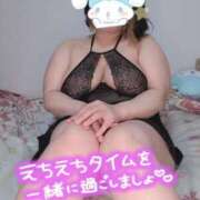 ヒメ日記 2026/06/12 18:43 投稿 みあ 豊満熟女クラブ
