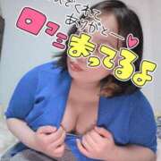 ヒメ日記 2026/06/13 01:33 投稿 みあ 豊満熟女クラブ