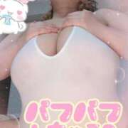 ヒメ日記 2026/06/13 15:03 投稿 みあ 豊満熟女クラブ