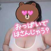 ヒメ日記 2026/06/14 21:33 投稿 みあ 豊満熟女クラブ