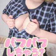 ヒメ日記 2026/06/16 21:03 投稿 みあ 豊満熟女クラブ