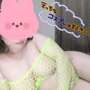 ヒメ日記 2026/06/23 14:13 投稿 みあ 豊満熟女クラブ