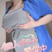 ヒメ日記 2026/06/27 18:13 投稿 みあ 豊満熟女クラブ