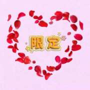 ヒメ日記 2025/02/10 14:13 投稿 ゆり ベイビーモコ