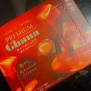 ヒメ日記 2025/02/13 12:57 投稿 ゆり ベイビーモコ