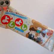 ヒメ日記 2025/02/20 19:23 投稿 ゆり ベイビーモコ