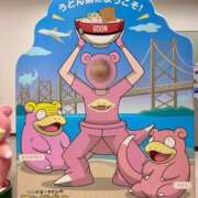 ヒメ日記 2025/05/20 23:21 投稿 ゆり ベイビーモコ