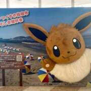 ヒメ日記 2025/09/20 10:42 投稿 ゆり ベイビーモコ