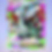 ヒメ日記 2026/03/26 12:21 投稿 ゆり ベイビーモコ