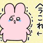 ヒメ日記 2026/07/26 12:59 投稿 ゆり ベイビーモコ