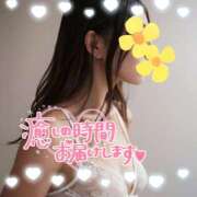 ヒメ日記 2024/12/26 07:53 投稿 はるかぜ 超姫SPA