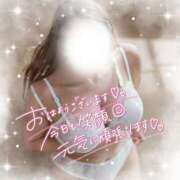 ヒメ日記 2025/01/11 11:24 投稿 はるかぜ 超姫SPA