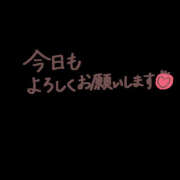 ヒメ日記 2026/07/22 18:51 投稿 あおい 人妻洗体倶楽部