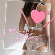 ヒメ日記 2024/12/29 03:01 投稿 きせ 超姫SPA