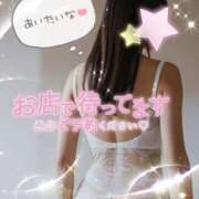 ヒメ日記 2025/02/20 04:34 投稿 きせ 超姫SPA