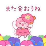 ヒメ日記 2025/05/19 22:24 投稿 まこ 熟女の風俗最終章 新潟店