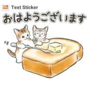 ヒメ日記 2025/09/29 09:39 投稿 まこ 熟女の風俗最終章 新潟店