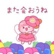 まこ 今日も 熟女の風俗最終章 新潟店