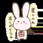 ヒメ日記 2026/03/30 10:43 投稿 まこ 熟女の風俗最終章 新潟店