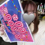 ヒメ日記 2025/03/29 18:35 投稿 るうか Vivienne池袋西口店