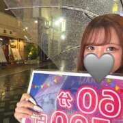 ヒメ日記 2025/06/18 00:33 投稿 るうか Vivienne池袋西口店