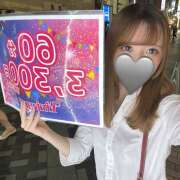 ヒメ日記 2025/08/08 17:00 投稿 るうか Vivienne池袋西口店