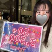 ヒメ日記 2025/11/08 23:54 投稿 るうか Vivienne池袋西口店