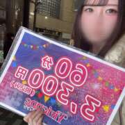 るうか 3月15日🌟 Vivienne池袋西口店