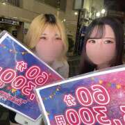 ヒメ日記 2026/05/23 18:00 投稿 るうか Vivienne池袋西口店