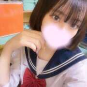 ヒメ日記 2025/06/05 08:53 投稿 ちさ スーパークリスタル