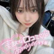 ヒメ日記 2025/02/24 10:34 投稿 りさ THE ESUTE 五反田店