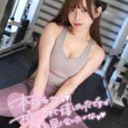 ヒメ日記 2025/11/18 16:40 投稿 りさ THE ESUTE 五反田店