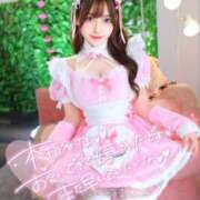 ヒメ日記 2026/01/21 22:08 投稿 りさ THE ESUTE 五反田店