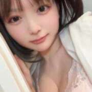 ヒメ日記 2025/04/11 14:50 投稿 みかん 浜松ハンパじゃない学園