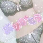 ヒメ日記 2024/12/14 16:51 投稿 なぐも 奥様特急長岡店