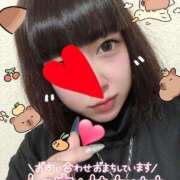 ヒメ日記 2024/12/15 00:31 投稿 なぐも 奥様特急長岡店