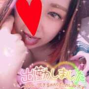 ヒメ日記 2024/12/15 14:21 投稿 なぐも 奥様特急長岡店