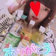 ヒメ日記 2024/12/17 01:41 投稿 なぐも 奥様特急長岡店