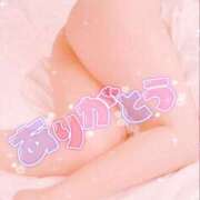 ヒメ日記 2024/12/29 19:31 投稿 なぐも 奥様特急長岡店