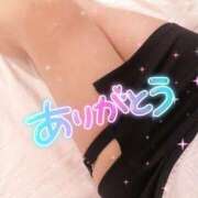 ヒメ日記 2025/01/01 17:23 投稿 なぐも 奥様特急長岡店