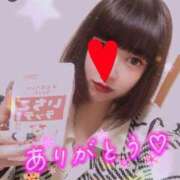 ヒメ日記 2025/01/04 23:01 投稿 なぐも 奥様特急長岡店