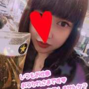 ヒメ日記 2025/01/06 19:01 投稿 なぐも 奥様特急長岡店