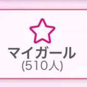 ヒメ日記 2025/01/11 00:01 投稿 なぐも 奥様特急長岡店