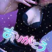 ヒメ日記 2025/01/11 16:22 投稿 なぐも 奥様特急長岡店